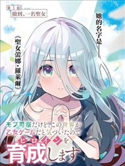 手艺人纪录片精选